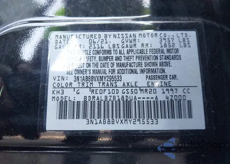 2021 Nissan Sentra S Xtronic Cvt from USA, damaged, VIN 3N1AB8BVXMY295533